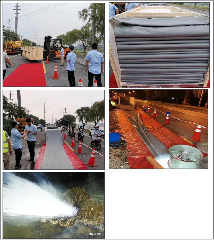 光固化施工在蘇州昆山市小澞河路